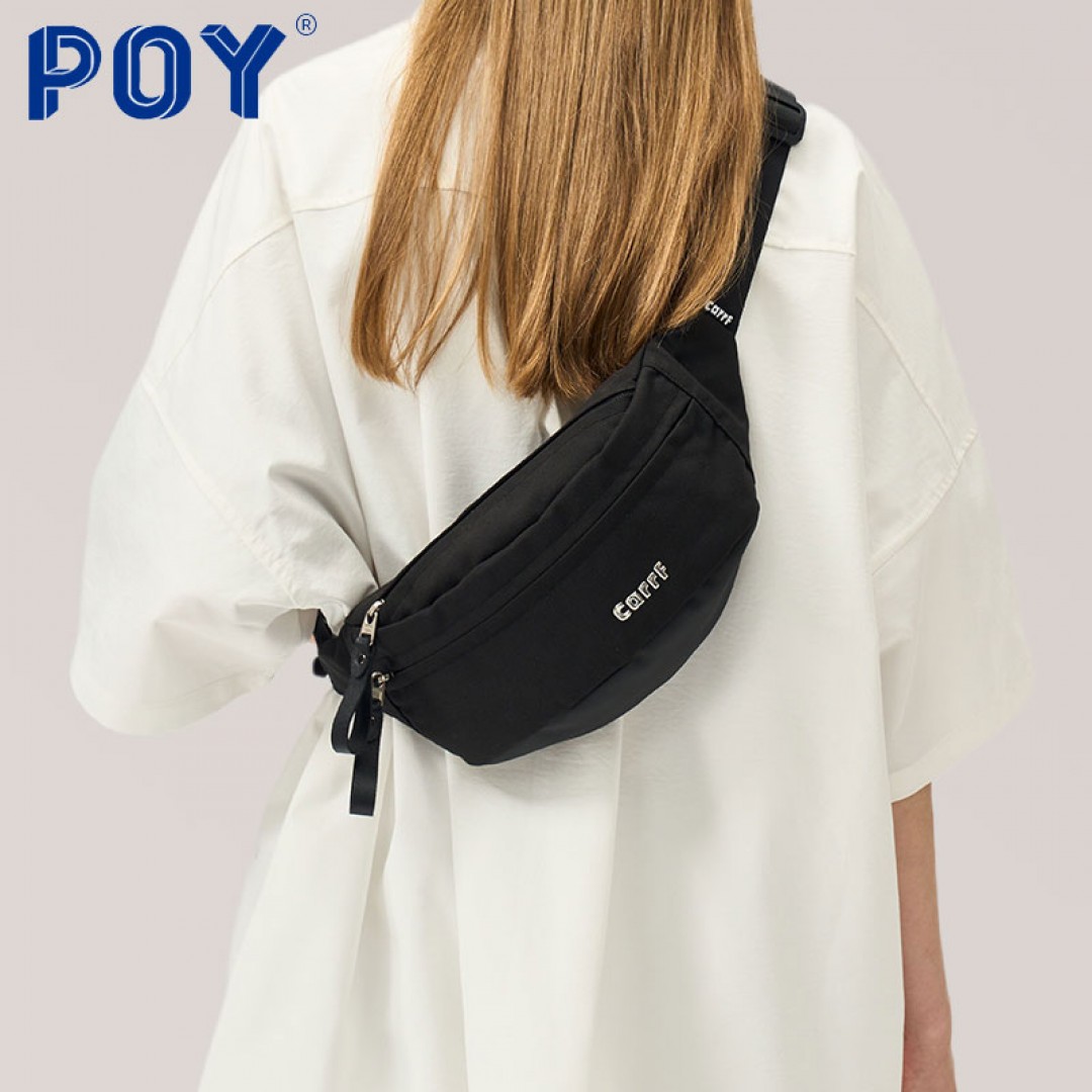 Campus Sling - Compact