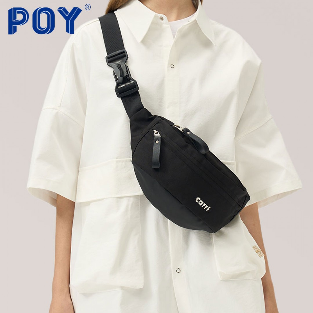 Campus Sling - Compact