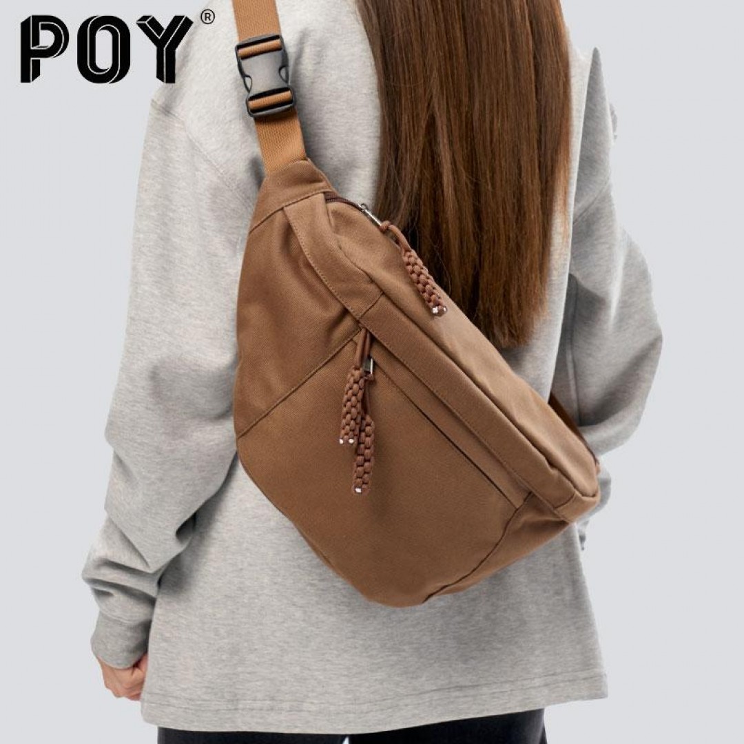 Cozy Fleece - Sherpa