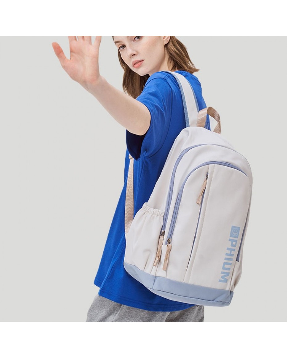 Smart Campus Connected Backpack